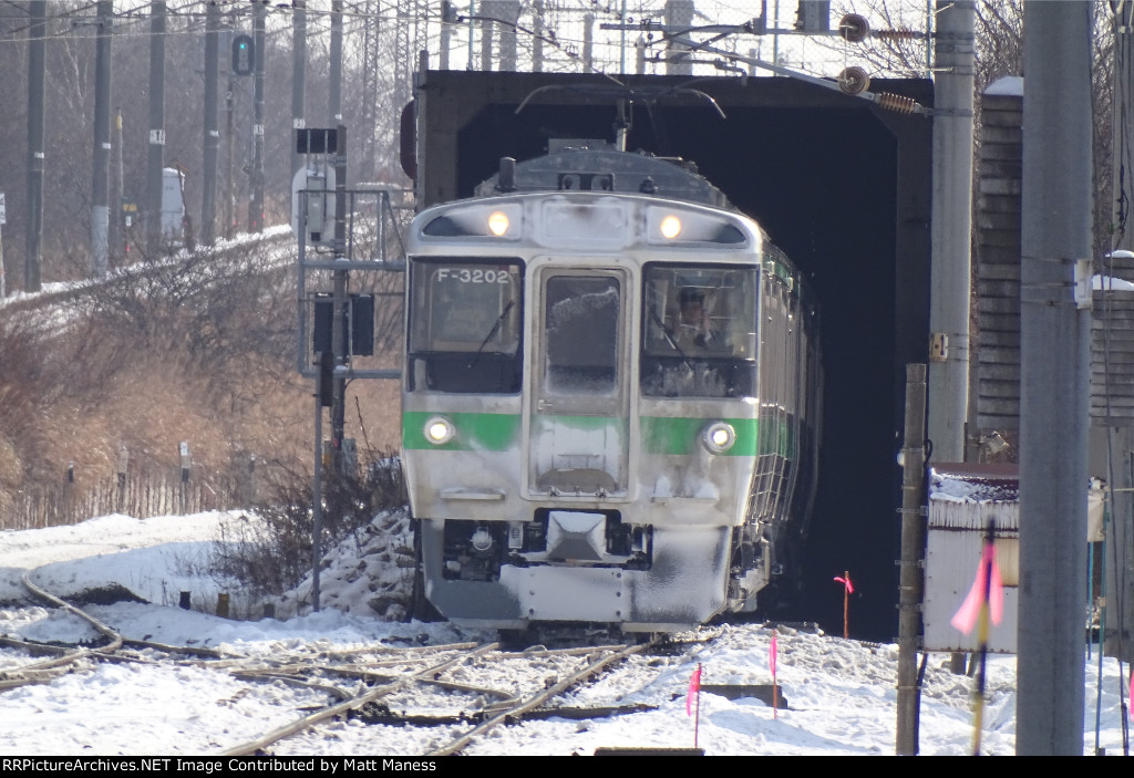 Arriving from the airport line